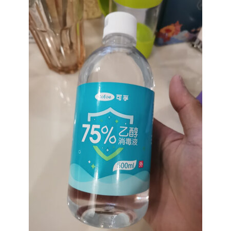 行业人爆料可孚可孚75%酒精喷雾500ml2瓶质量真实如何？进来讨论说说感受！