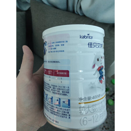 比较体验佳贝艾特（Kabrita）婴幼儿奶粉究竟真相如何，使用两周经验分享