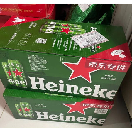 说说真实体验喜力啤酒500ml18听 整箱装内幕分析测评，讲述真实经历