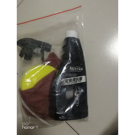 行业人评测Astreeas0025质量还可以不，分享一周经验分享