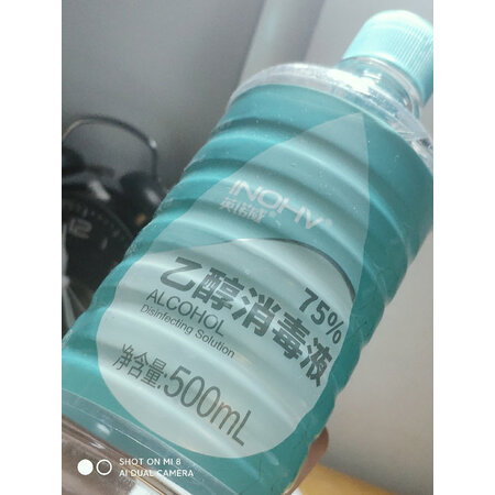 用过体验海氏海诺家庭护理质量是不是很好啊，分享两星期心得分享