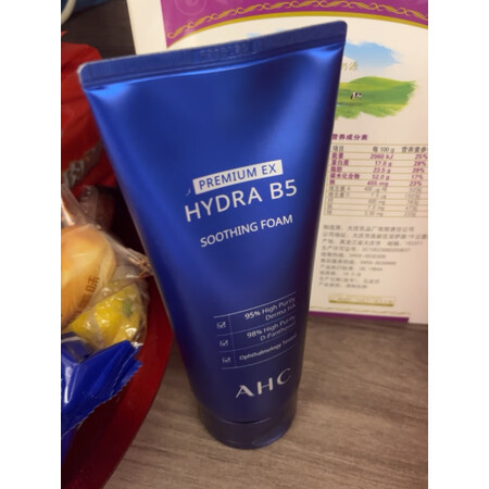 真实体验点评AHC洁面真的值得入手吗，老司机揭秘测评