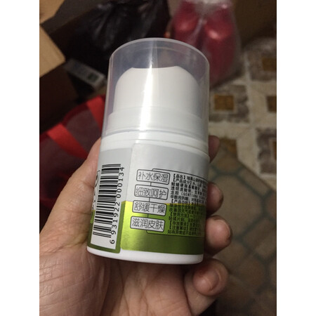 请教大佬瑞果婴童护肤质量靠谱不，说说三个月感受告知