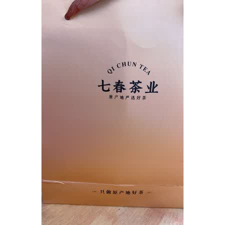 解疑解密七春漳平水仙说说优缺点如何？对使用的问题看法！