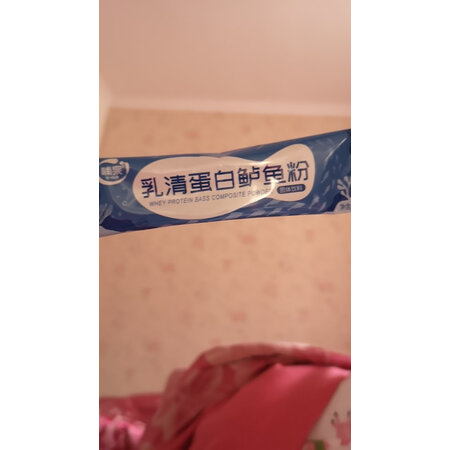 反馈哺泉孕期营养真的好吗，全新优缺点探讨评测