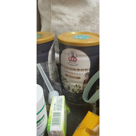 体验感受点评秦老太黑芝麻糊500g是否还划算？入手一星期经验分享！