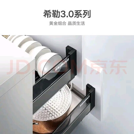 求助揭秘悍高(HIGOLD)希勒3.0使用感受分享,评测三星期真相分享-盒子日记