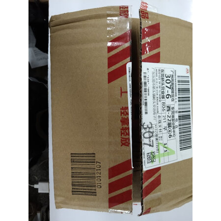 良心剖析百花特工燕窝红枣银耳羹90g使用后评测，用户吐槽爆料
