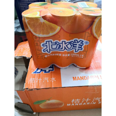 比较分析北冰洋饮料真相评测如何？分享两个月感受分享！