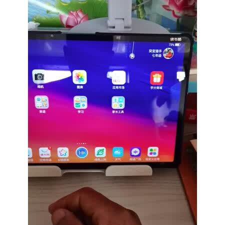 小白吐槽读书郎C28和C13区别大吗?哪款好些?三星期心得分享