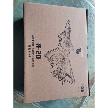 真实分析Terebo飞机模型内幕分析测评，说说一星期感受告知