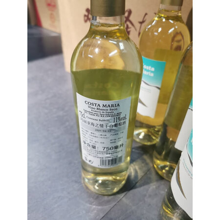 用户曝光玛利亚海之情拉曼恰  玛丽亚海之情 半甜白口碑如何，使用点评曝光真实情况