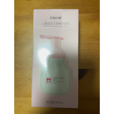 用后吐槽红色小象婴童护肤用户反馈好吗，用过的来介绍