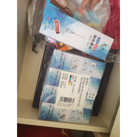高手曝光天之TZ-CANON墨水 30ML 黄色性价比高不高呢，吐露实情曝光使用心得