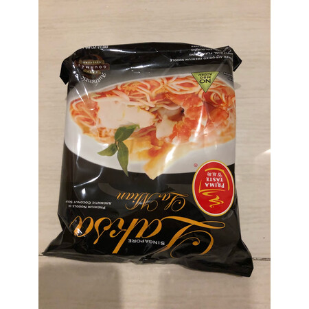 大家评测一下百胜厨方便食品谁用过没有呢，良心点评实际情况