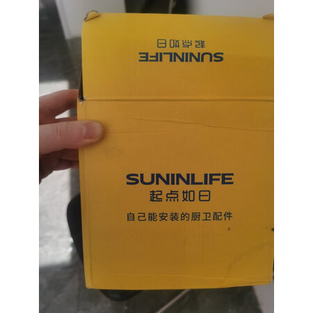使用点评曝光起点如日（QIDIANRURI）厨卫配件口碑如何，看看三周感受告知