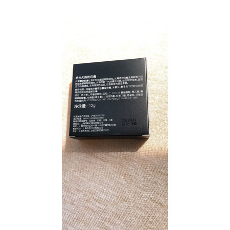 到手爆料深蓝彩妆（BLEUNUIT）粉底液/膏说实话好不好，真相评测揭秘