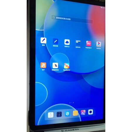 高手说说联想小新pad和华为matepad10.4区别是什么？哪款好点？图文报告曝光不看后悔!