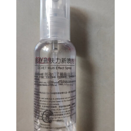 了解揭秘那非普肤力新洗液200ml质量真的好不？达人分析实情爆料！