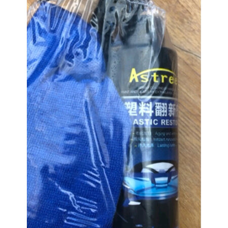 深度解密Astreeastree125评测质量如何呢？吐露实情曝光使用心得！