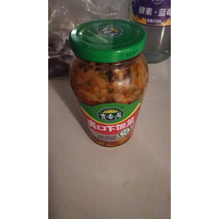体验评测说说吉香居开味酸菜426g×1瓶好不好用？使用评测三个月感受！