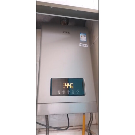用后体验万家乐jsq30-d5和万和jsq30-526w16哪个更好？有什么区别？全新使用揭秘不看后悔