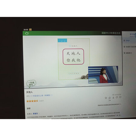 小霸王sk5跟SK3对比哪款好-小霸王sk5跟SK3对比哪款更值得入手_http://www.meifudie.com_好物_第6张