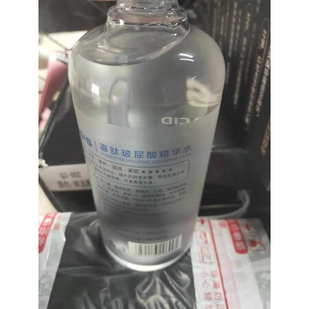 使用参考KOOGIS毛孔收缩精华液评测感觉真的好吗？全面解析实际情况！
