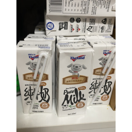 点评体验感受纽仕兰3.3g250ml24优缺点曝光分析，不错的选择啦