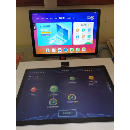 读书郎c6pro和c5pro哪款好点-读书郎c6pro和c5pro哪款更值得入手点_http://www.meifudie.com_好物_第7张