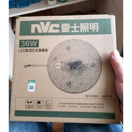 口碑曝光雷士EGZZ1445I口碑评分如何，可以看看评价