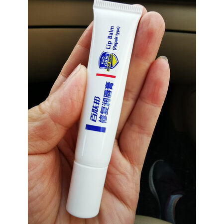 使用感受参数百肤邦润唇膏评测质量好不好，全面优缺点总结