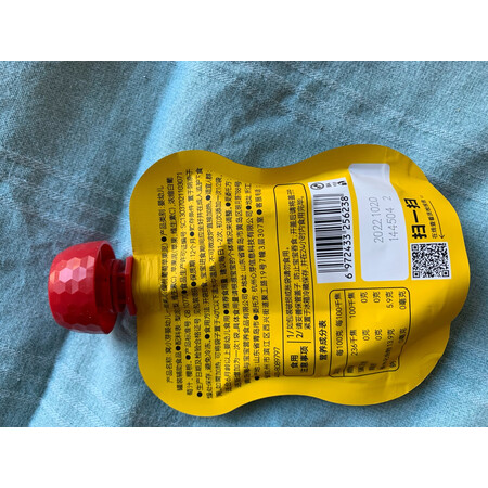 真实曝光窝小芽婴幼儿水果泥（西梅梨苹果）80g使用感受好不好，老手吐槽大实话