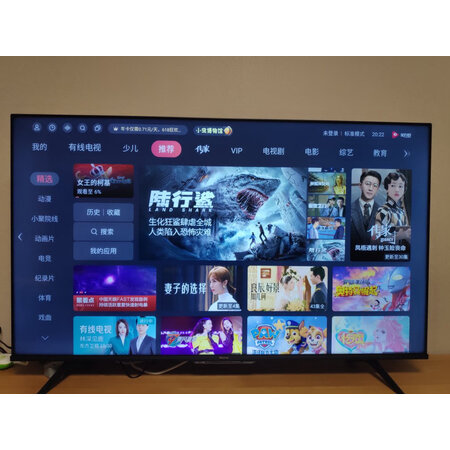 讲述点评感受海信55E3G-PRO评测感觉真的好吗？使用半个月感受告知！