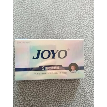 上手揭秘诤友 （JOYO）SVC5503用户反馈如何，大家可能不知的秘密