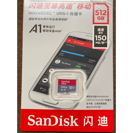达人剖析闪迪TF卡感受如何？买过的进来说说！