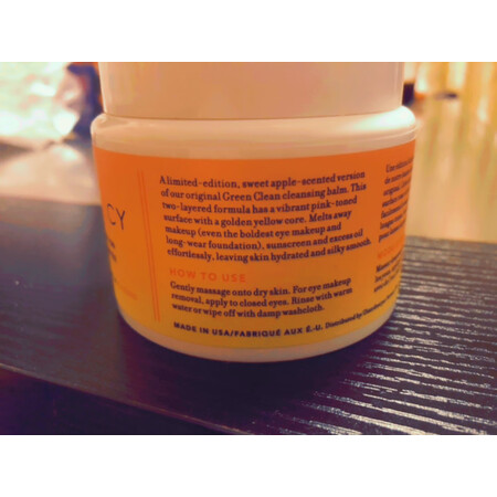 评测一下FARMACY卸妆清洁膏 50ml使用评测真的好吗，评测分析结果参考
