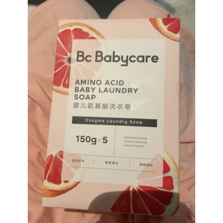 简单体验感受bc babycare洗衣液/皂是否值得入手，个人感受揭秘