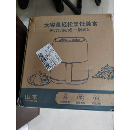实用点评感受山本8208TS说说优缺点如何，用了三周经验分享