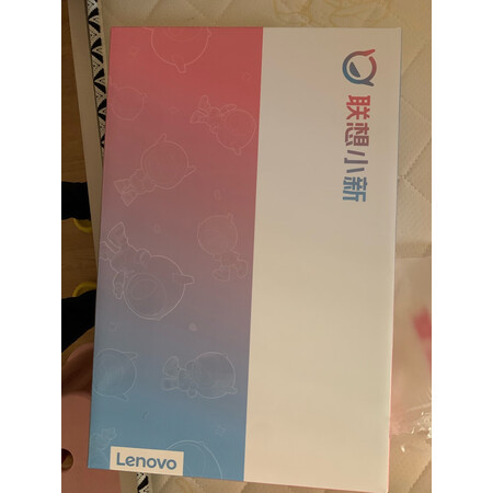 联想小新Pro14锐龙版和华硕无双哪个好用点-联想小新Pro14锐龙版和华硕无双深度对比_http://www.tuijianxing.com_好物_第10张