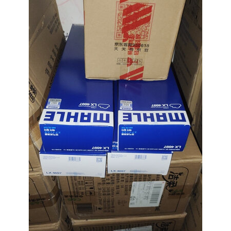 用过说说马勒KL1114到底如何，要看网友的评价