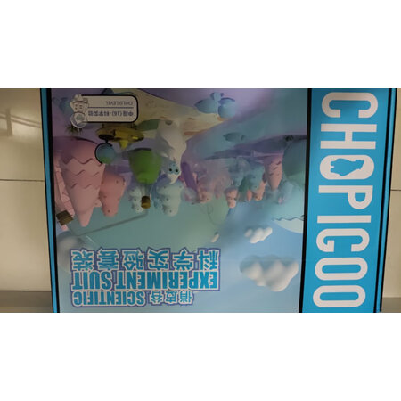 讨论解密俏皮谷100002质量靠谱不，是否值得入手
