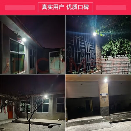 达人专业评测雷士照明（NVC）室外/庭院灯真实的经验分享，用了两周感受告知