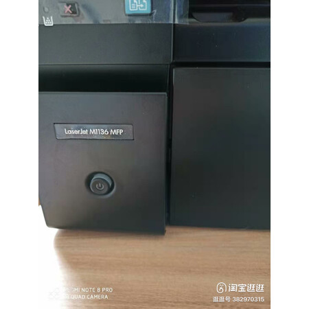 参照评价一下得力DBH-F388A是否值得呢？大家说说看！