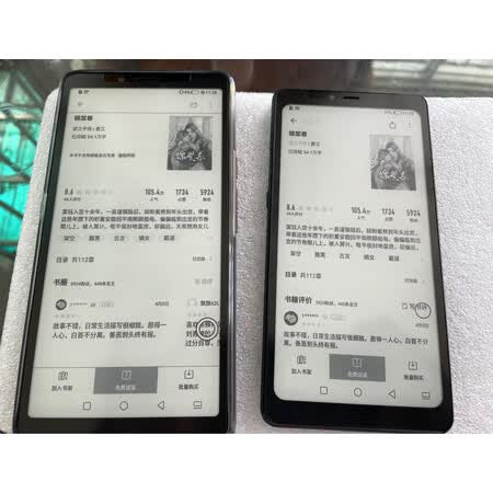 质量揭秘海信A7和A9参数对比区别是什么?哪款好用点?告知半个月经验分享