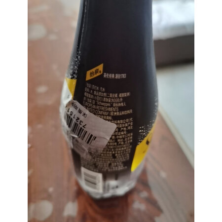 请问分析可口可乐苏打水使用后评测，小编有话提醒各位