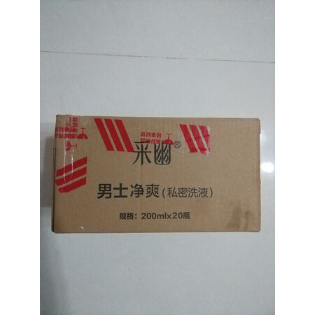 达人专业评测同仁堂参芪六胜肽美颈霜使用后评价好吗？看看三个月经验分享！