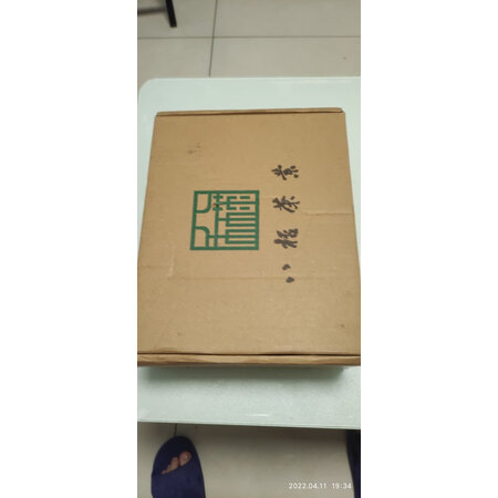 大神感受八杯茶黄山毛峰50g口碑评价行不行，评测三周感受分享