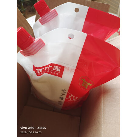 优缺点剖析甘汁园甘汁园 白糖 双碳白砂糖500g评价真实好吗，一定看看了解