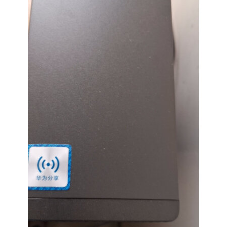 华为matestation s和英特尔nuc哪个好用点_http://www.meifudie.com_好物_第7张